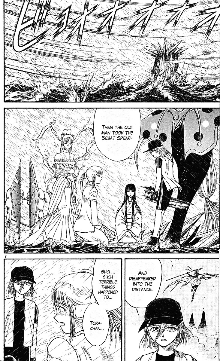 Ushio and Tora Chapter 295 page 3 - Chapter 295