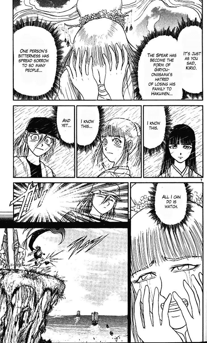 Ushio and Tora Chapter 295 page 8 - Chapter 295