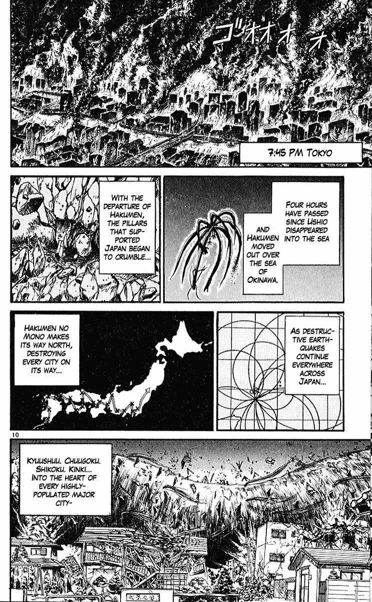 Ushio and Tora Chapter 296 page 13 - Chapter 296