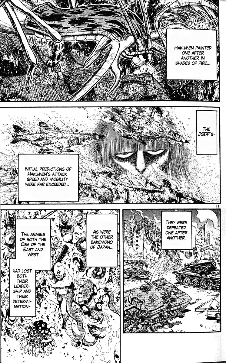 Ushio and Tora Chapter 296 page 14 - Chapter 296