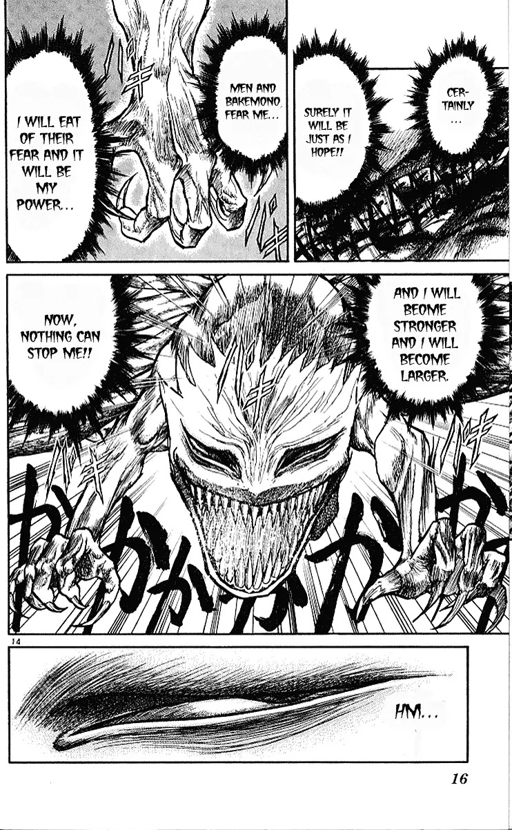 Ushio and Tora Chapter 296 page 16 - Chapter 296