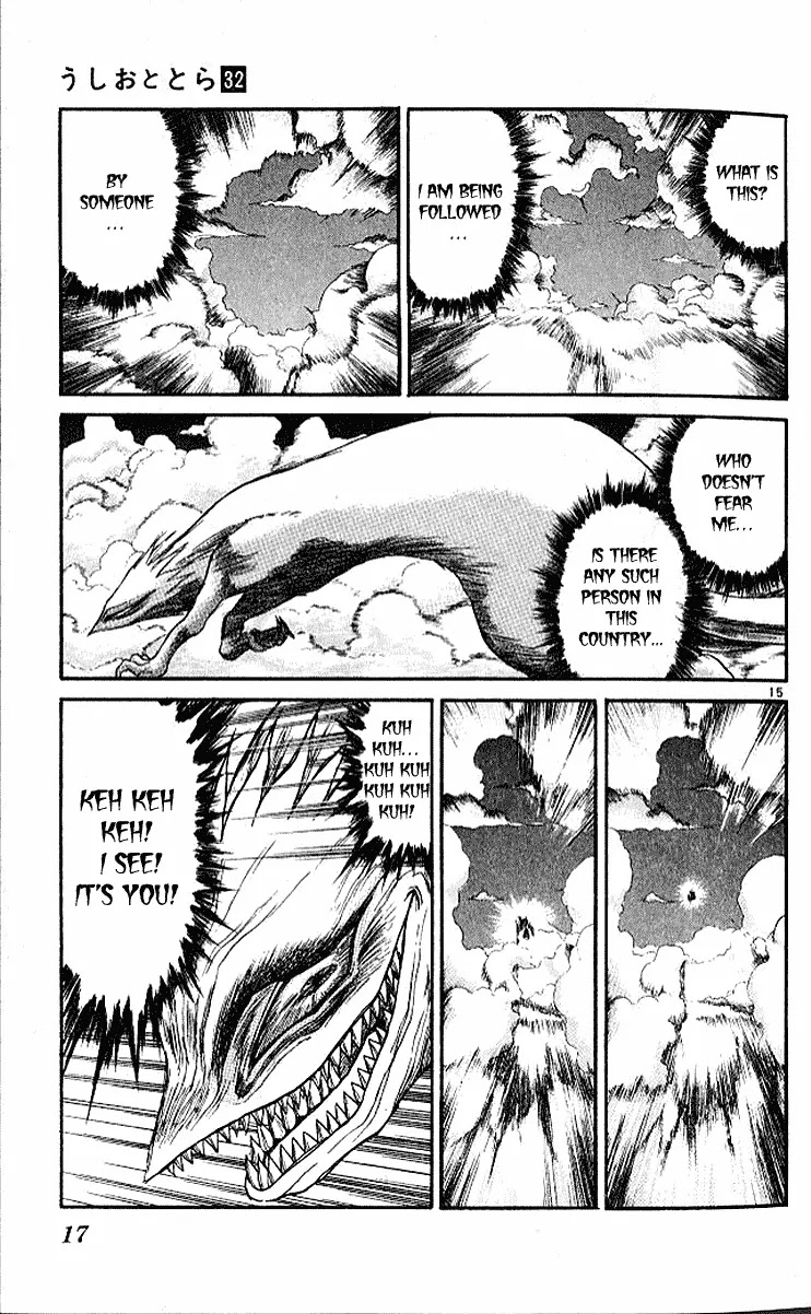 Ushio and Tora Chapter 296 page 17 - Chapter 296