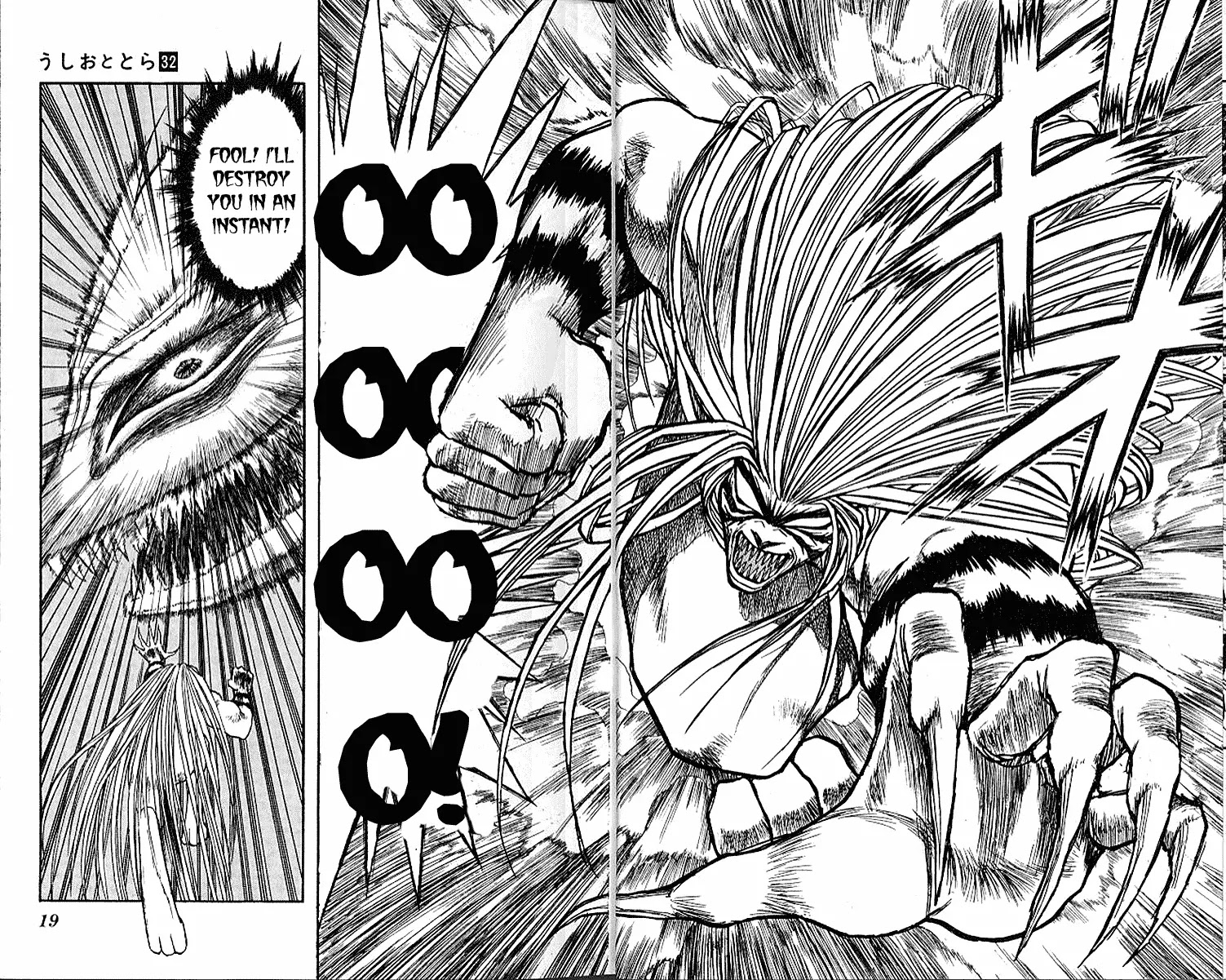 Ushio and Tora Chapter 296 page 18 - Chapter 296