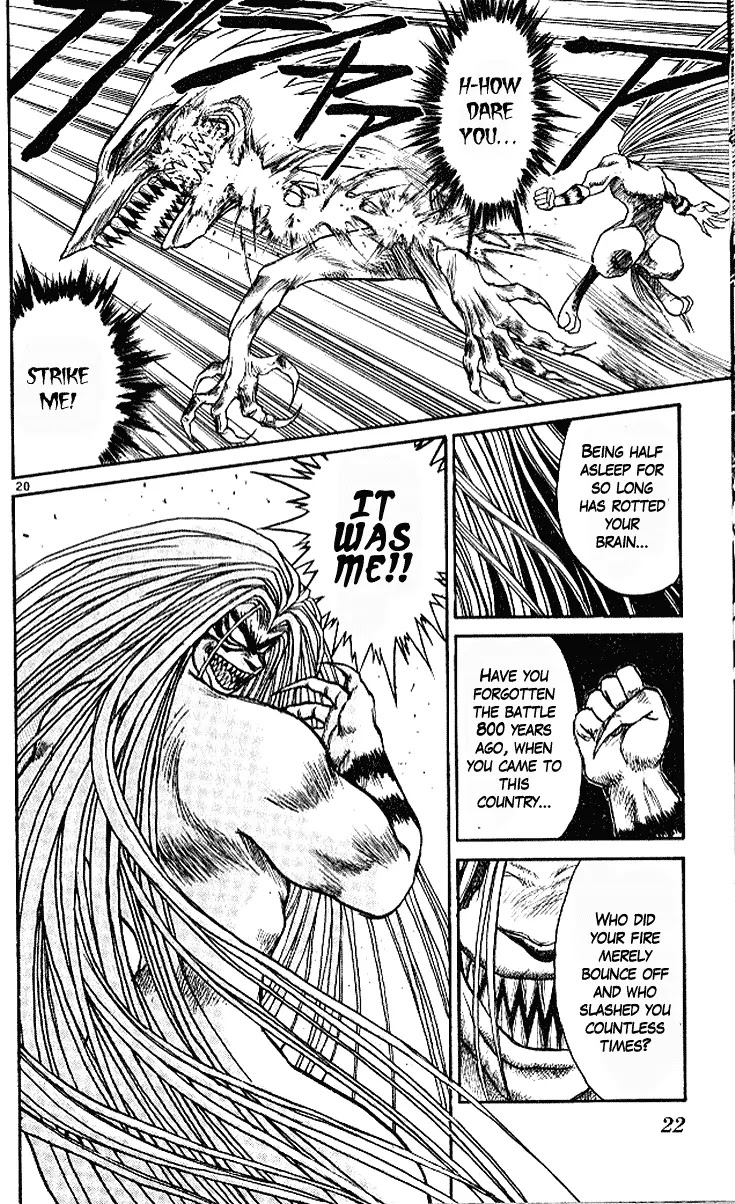 Ushio and Tora Chapter 296 page 20 - Chapter 296
