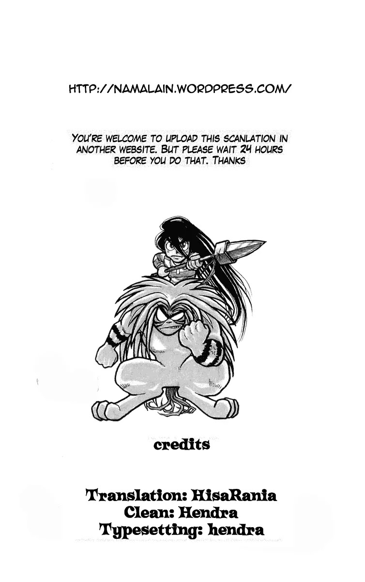 Ushio and Tora Chapter 297 page 1 - Chapter 297