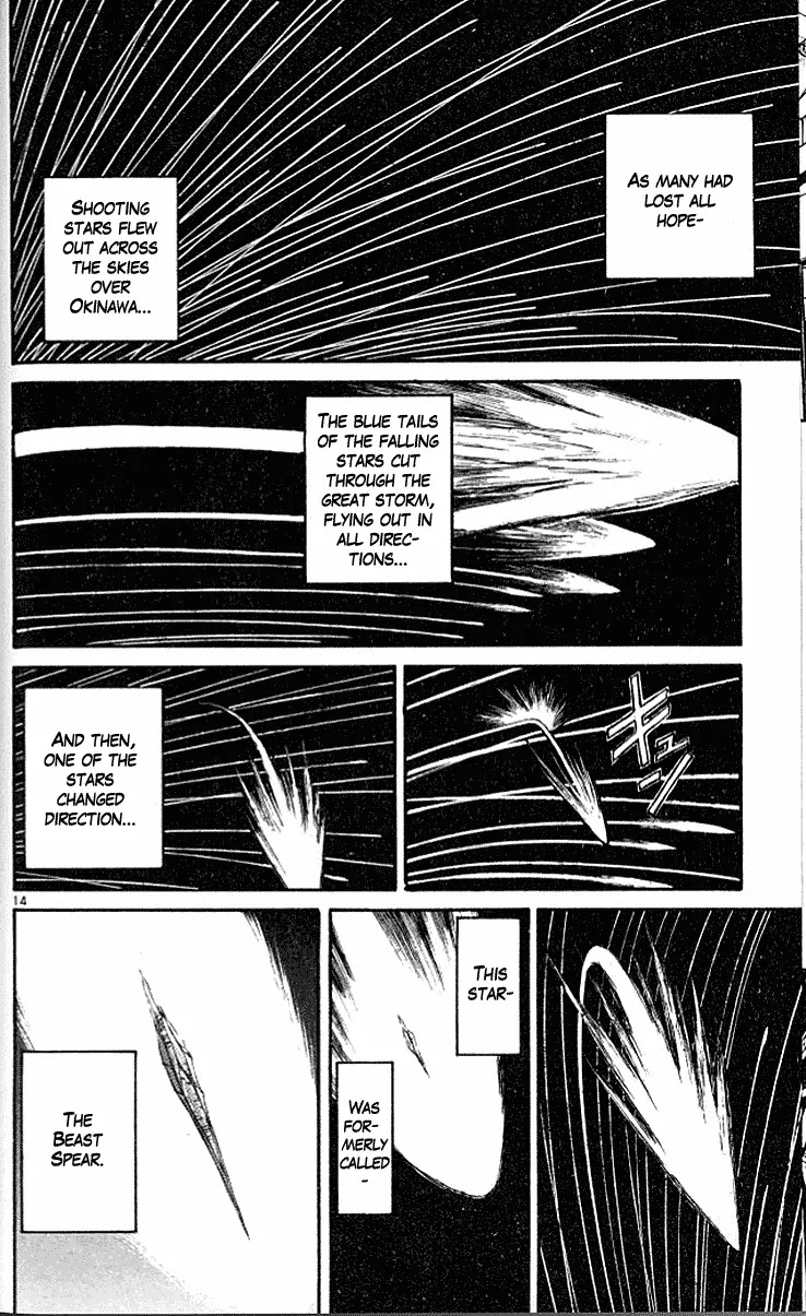 Ushio and Tora Chapter 297 page 13 - Chapter 297