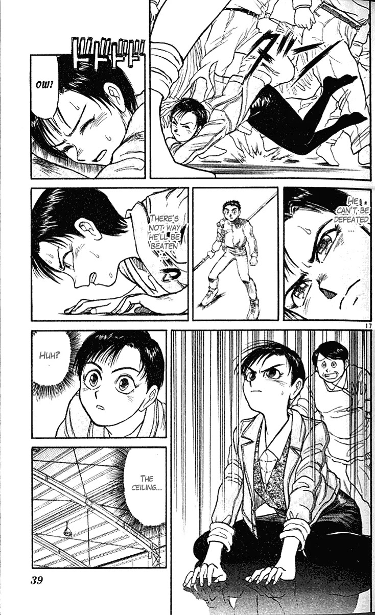 Ushio and Tora Chapter 297 page 16 - Chapter 297