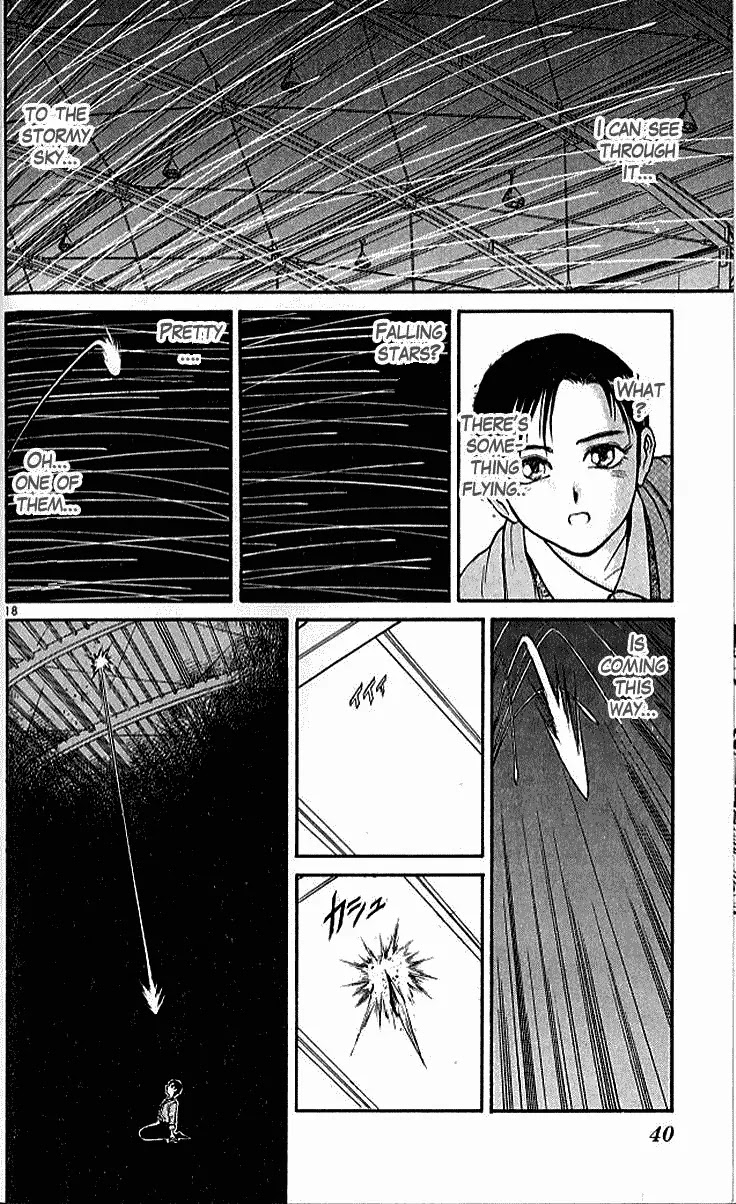 Ushio and Tora Chapter 297 page 17 - Chapter 297