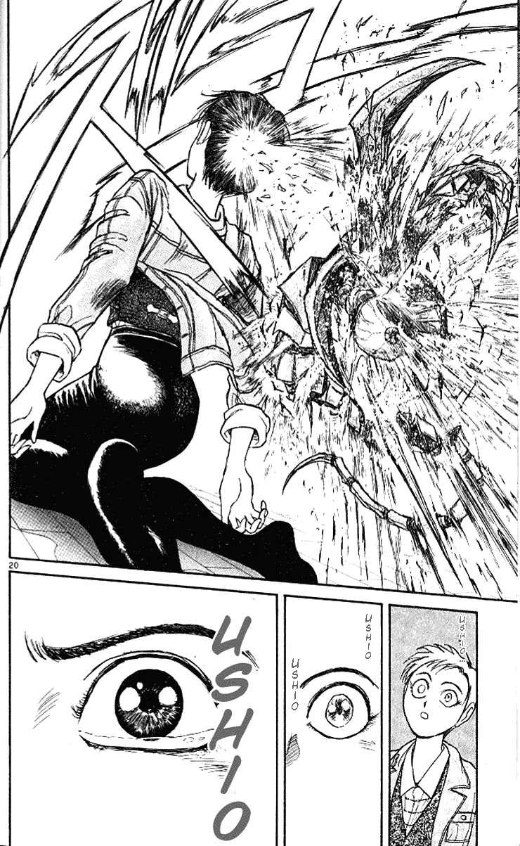 Ushio and Tora Chapter 297 page 19 - Chapter 297