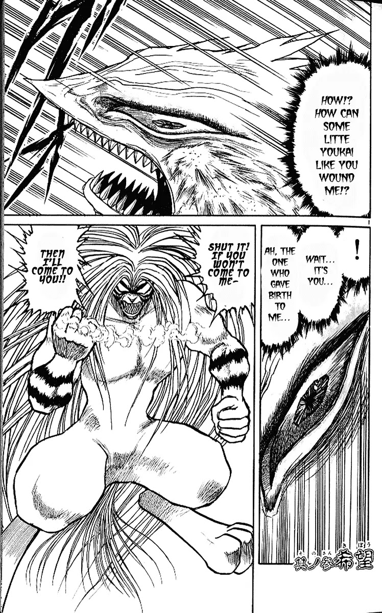 Ushio and Tora Chapter 297 page 2 - Chapter 297