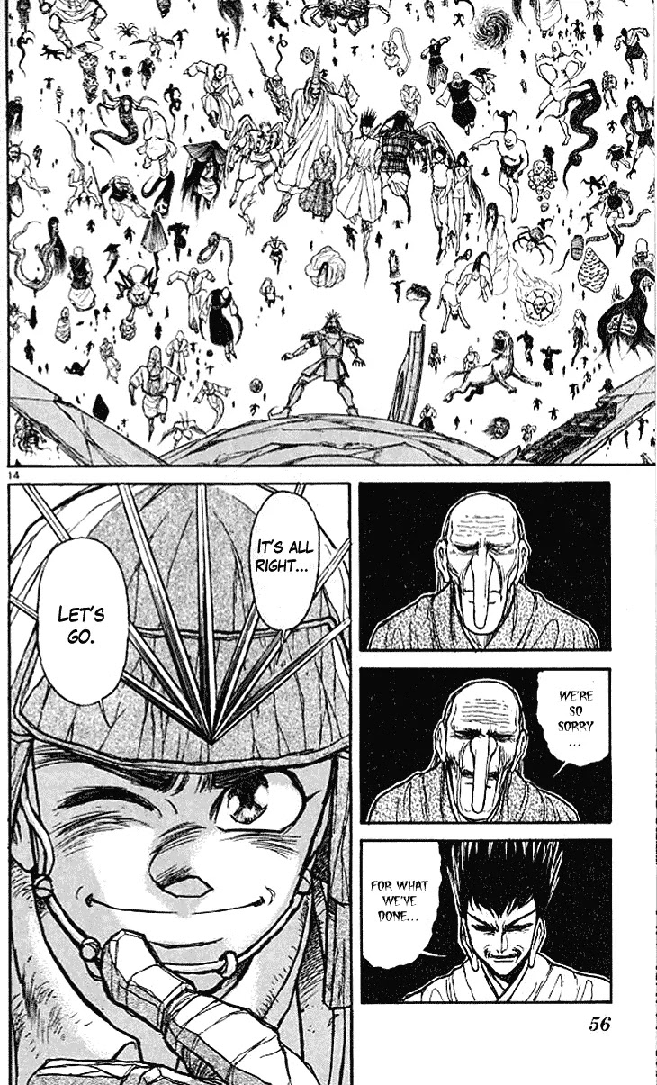 Ushio and Tora Chapter 298 page 15 - Chapter 298