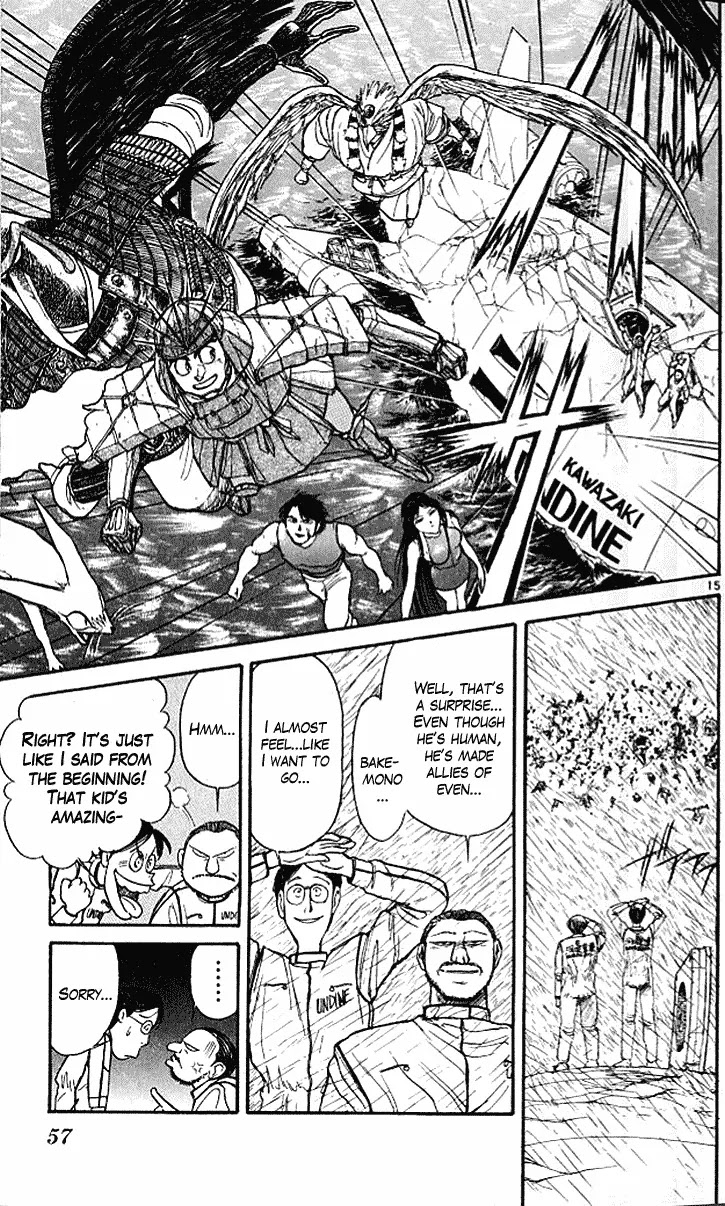 Ushio and Tora Chapter 298 page 16 - Chapter 298