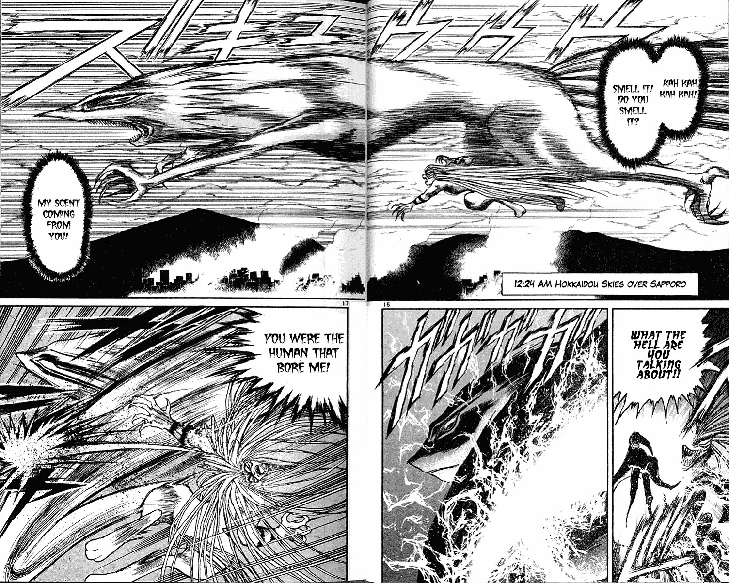 Ushio and Tora Chapter 298 page 17 - Chapter 298