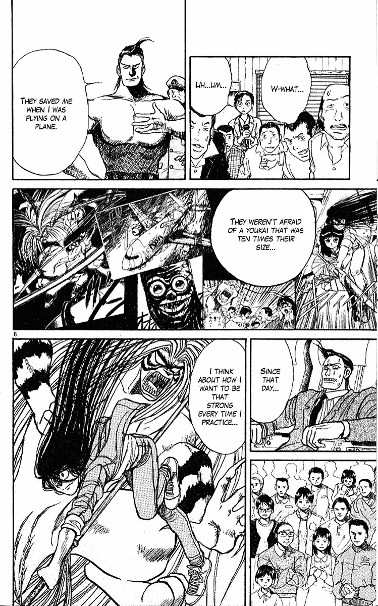 Ushio and Tora Chapter 298 page 7 - Chapter 298