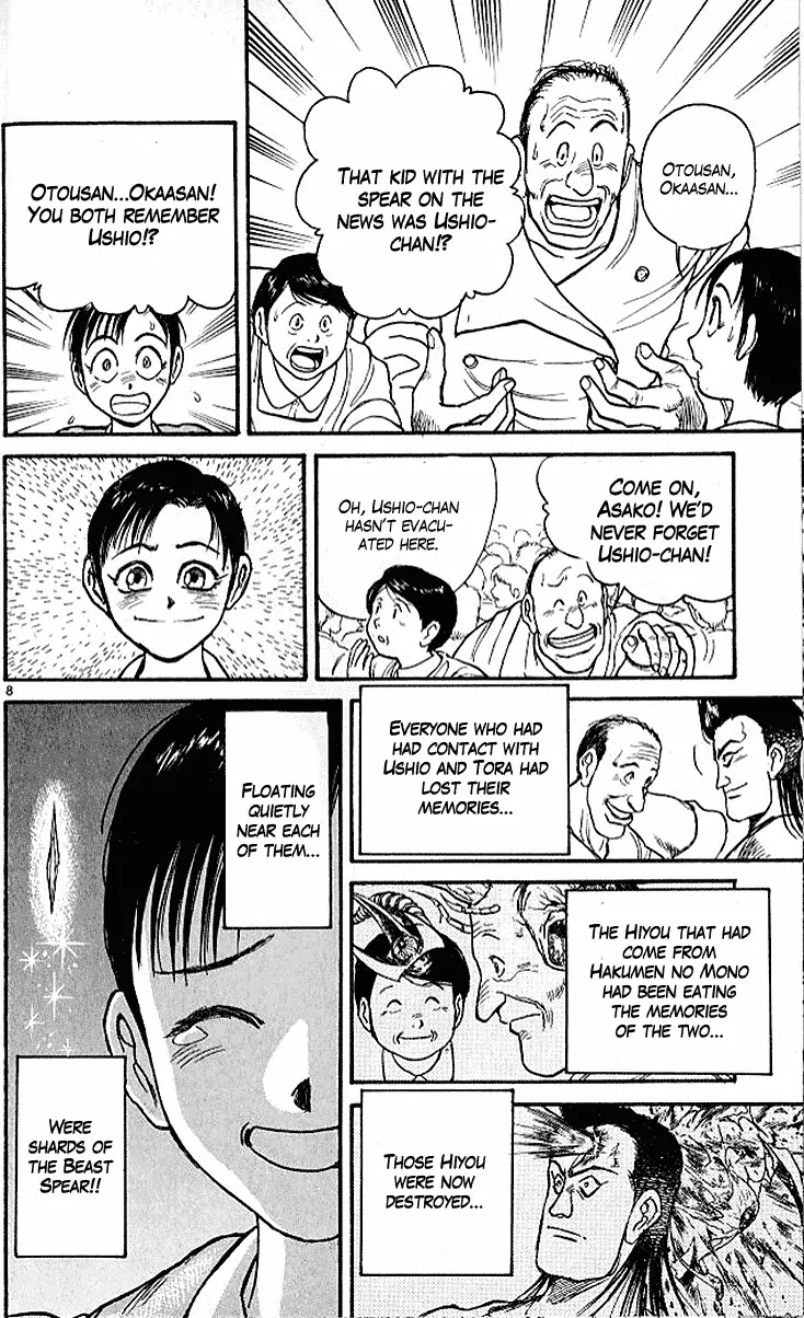 Ushio and Tora Chapter 298 page 9 - Chapter 298