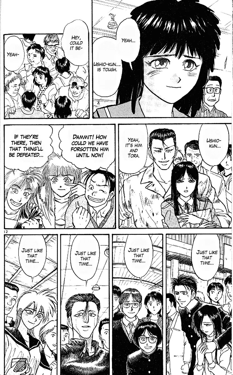 Ushio and Tora Chapter 299 page 13 - Chapter 299
