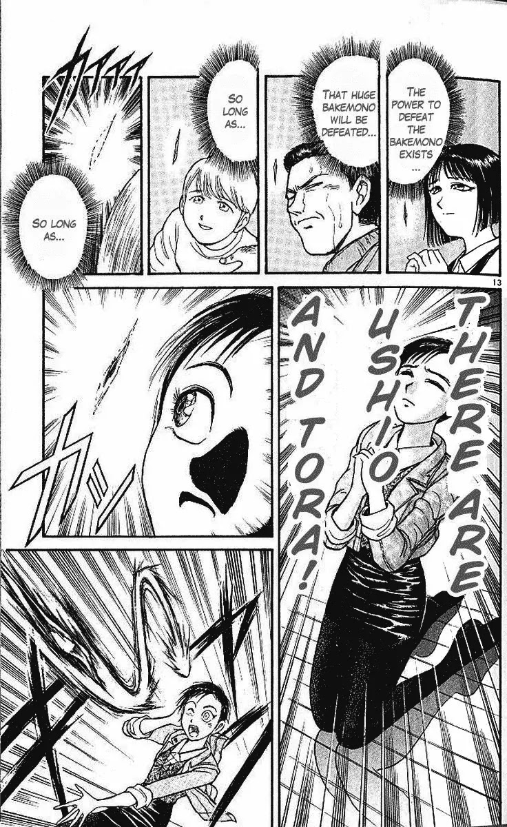 Ushio and Tora Chapter 299 page 14 - Chapter 299