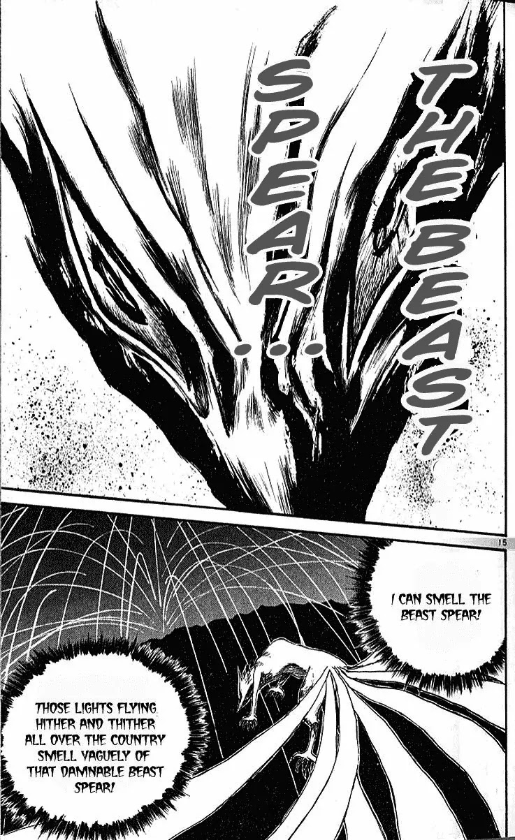 Ushio and Tora Chapter 299 page 16 - Chapter 299