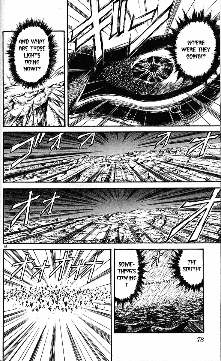 Ushio and Tora Chapter 299 page 17 - Chapter 299