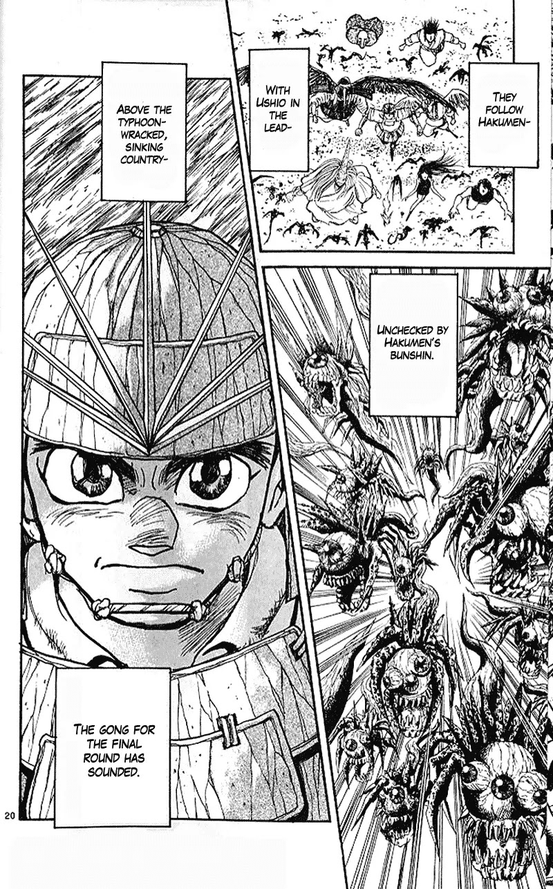 Ushio and Tora Chapter 299 page 20 - Chapter 299