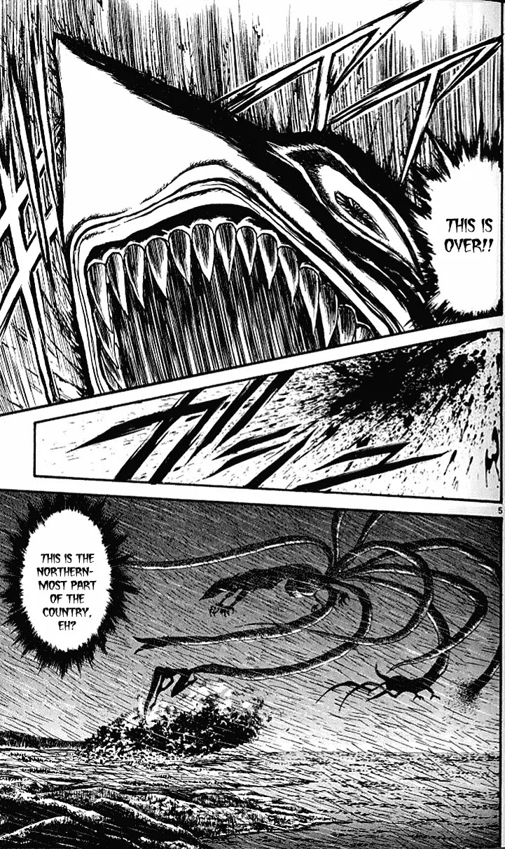 Ushio and Tora Chapter 299 page 6 - Chapter 299