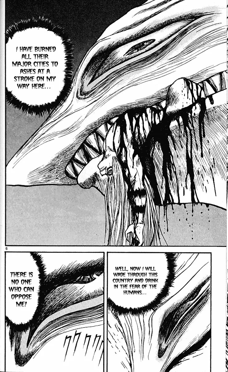Ushio and Tora Chapter 299 page 7 - Chapter 299