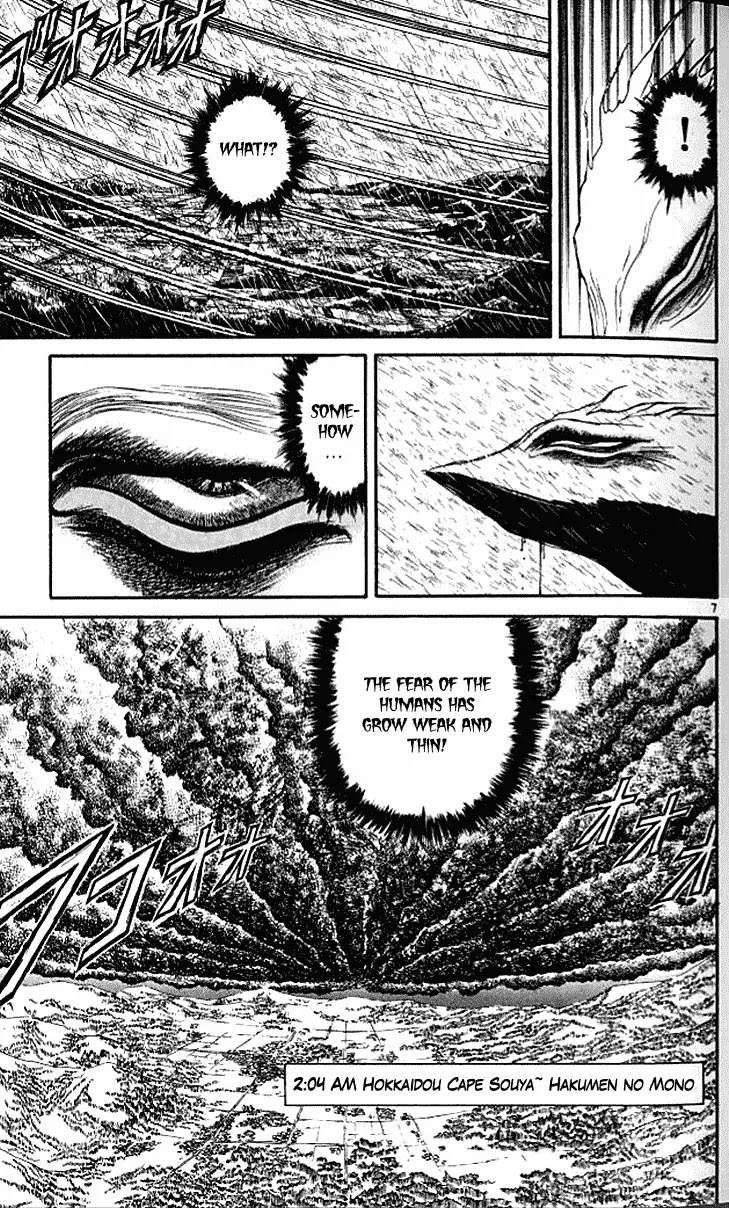 Ushio and Tora Chapter 299 page 8 - Chapter 299