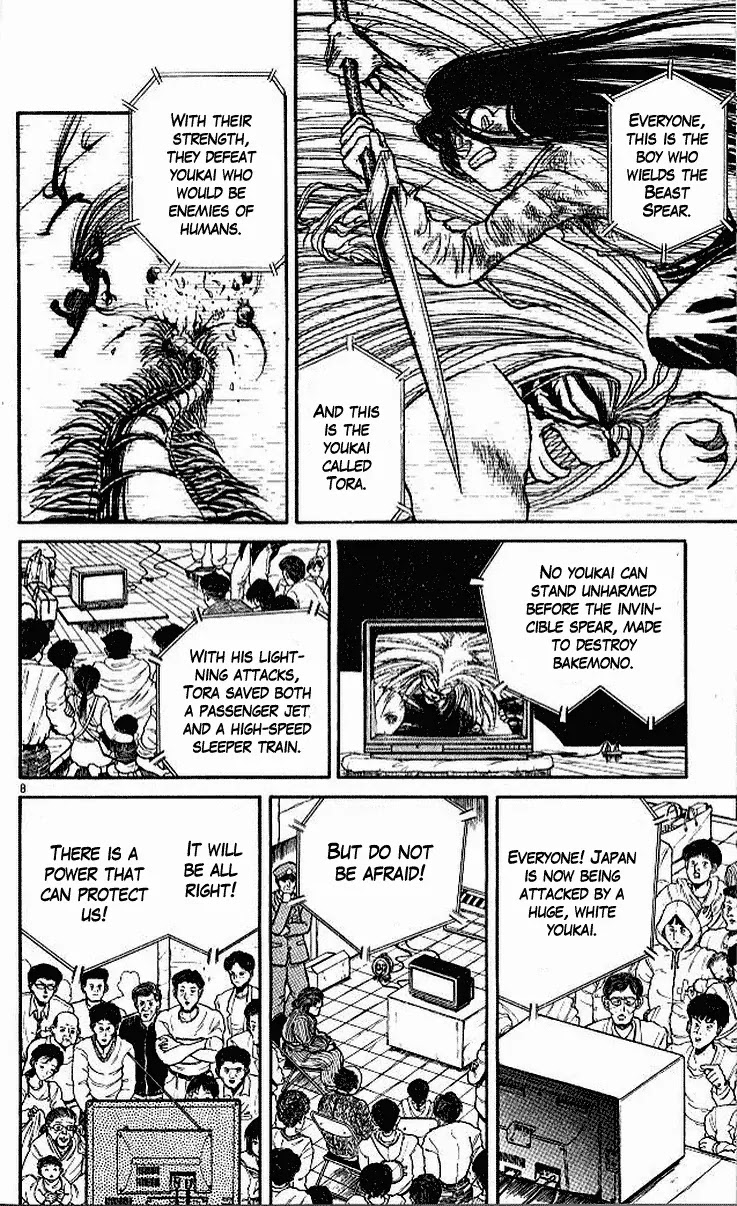 Ushio and Tora Chapter 299 page 9 - Chapter 299