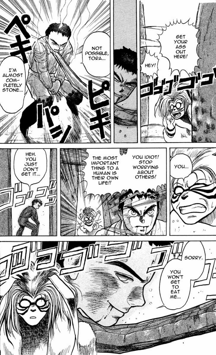 Ushio and Tora Chapter 3 page 10 - Chapter 3
