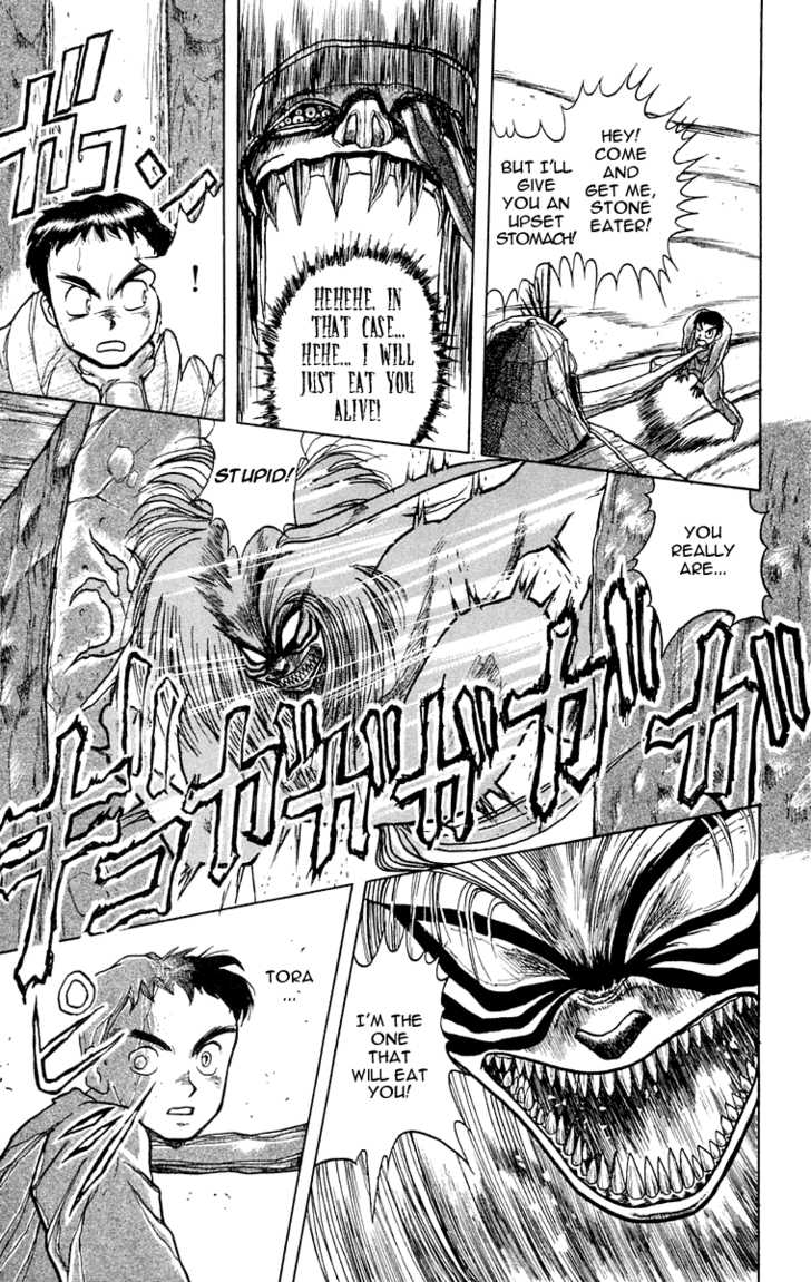 Ushio and Tora Chapter 3 page 11 - Chapter 3