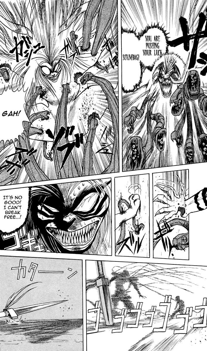 Ushio and Tora Chapter 3 page 12 - Chapter 3