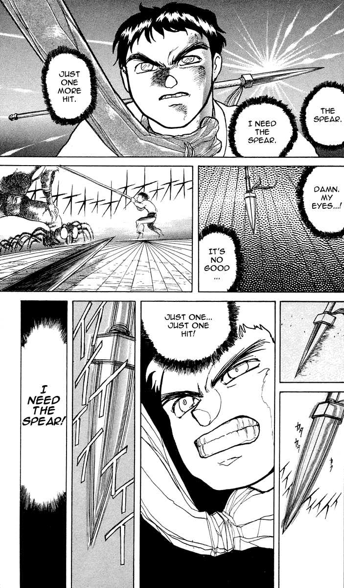 Ushio and Tora Chapter 3 page 13 - Chapter 3