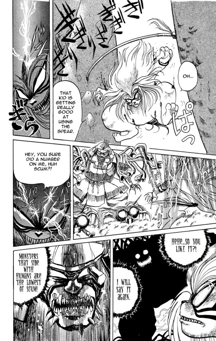 Ushio and Tora Chapter 3 page 16 - Chapter 3