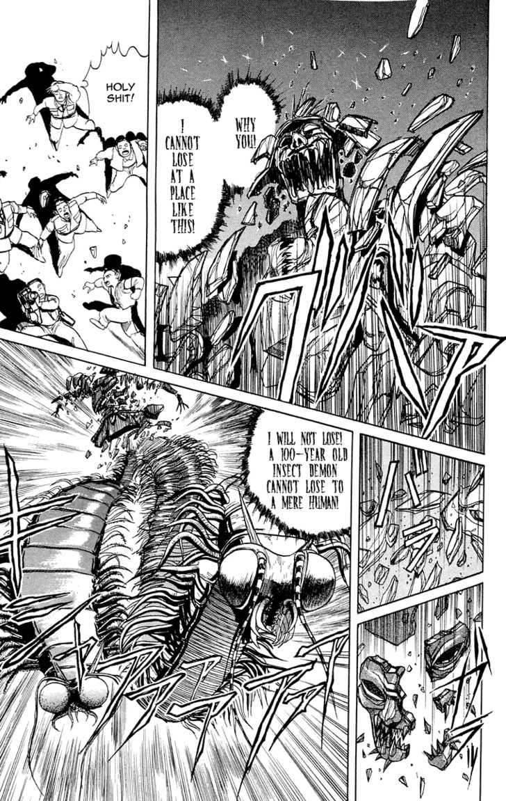 Ushio and Tora Chapter 3 page 19 - Chapter 3