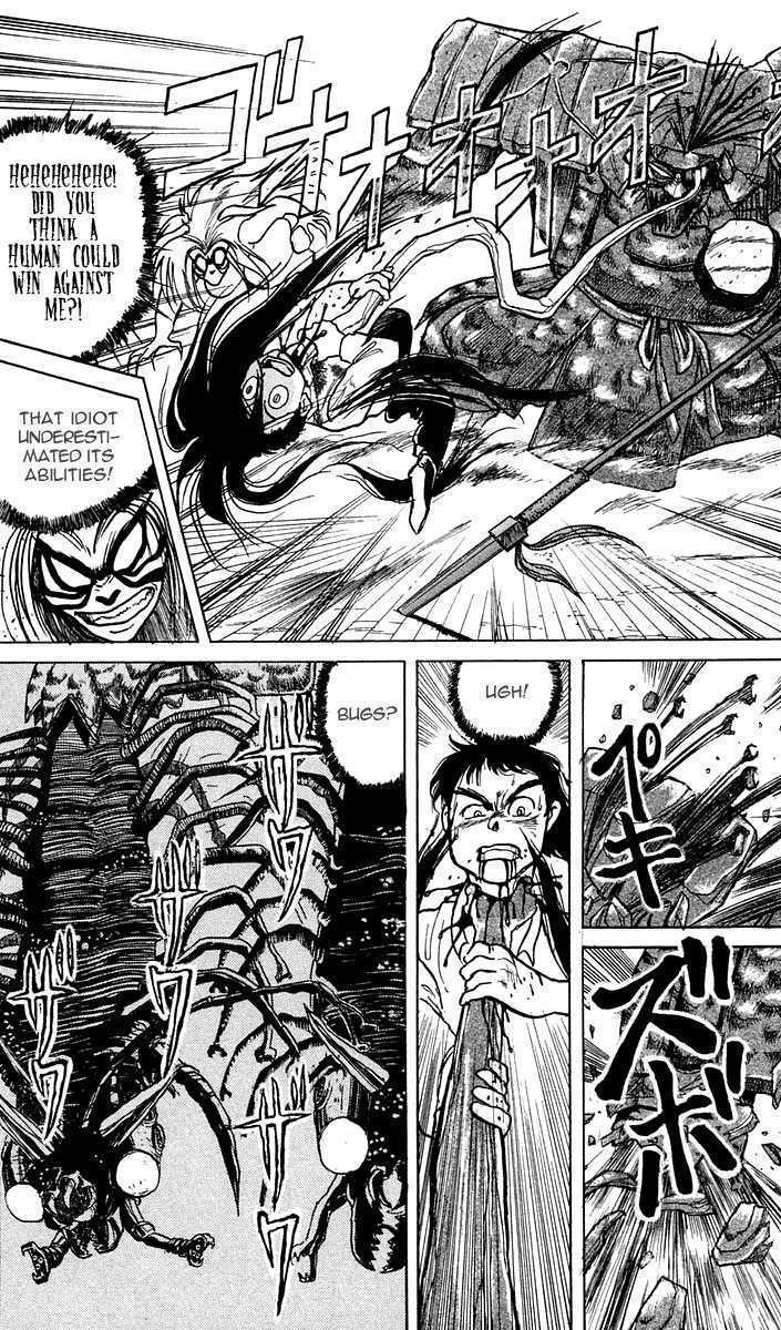 Ushio and Tora Chapter 3 page 2 - Chapter 3