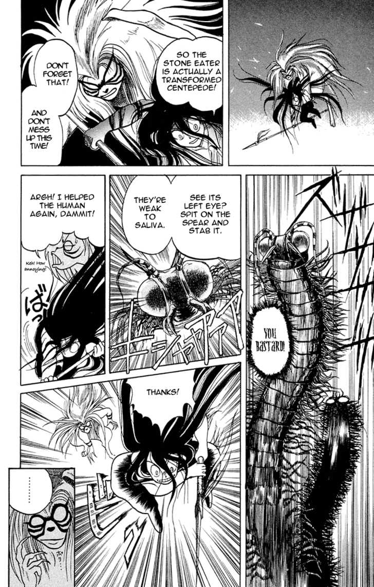 Ushio and Tora Chapter 3 page 20 - Chapter 3