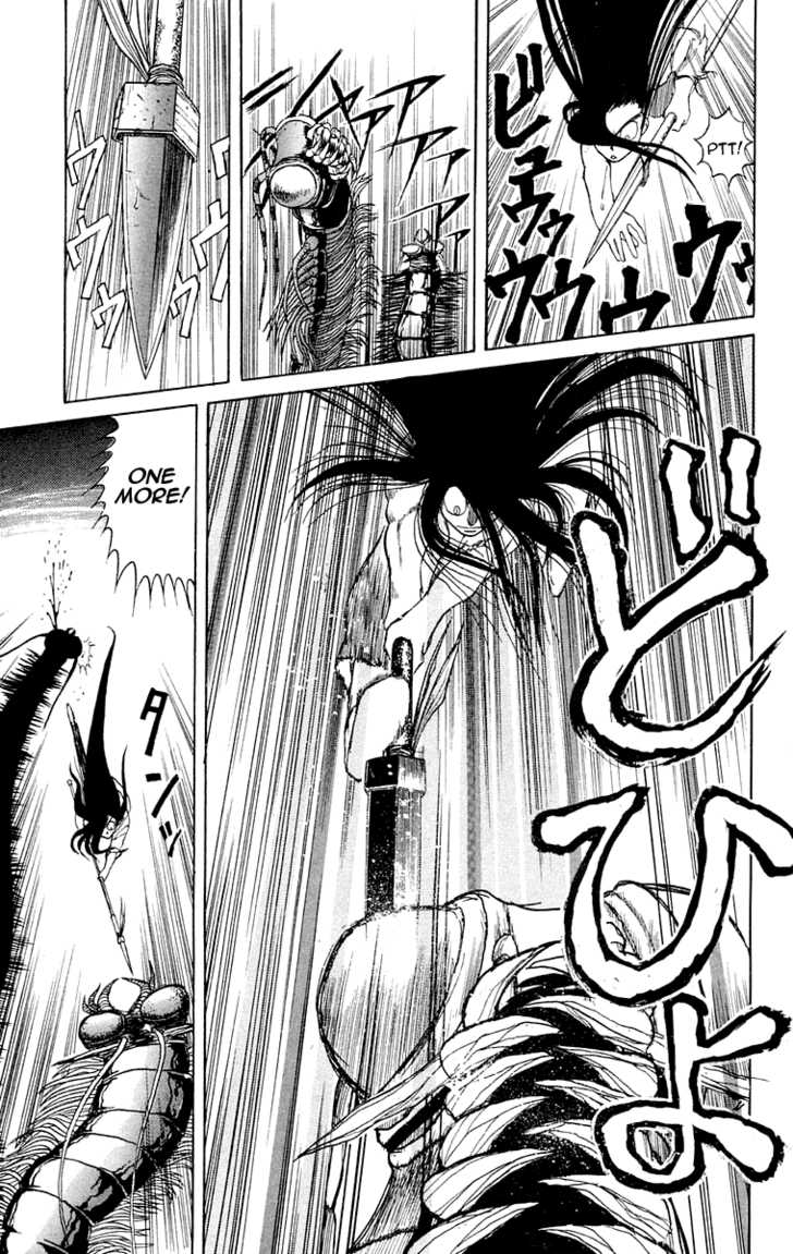 Ushio and Tora Chapter 3 page 21 - Chapter 3