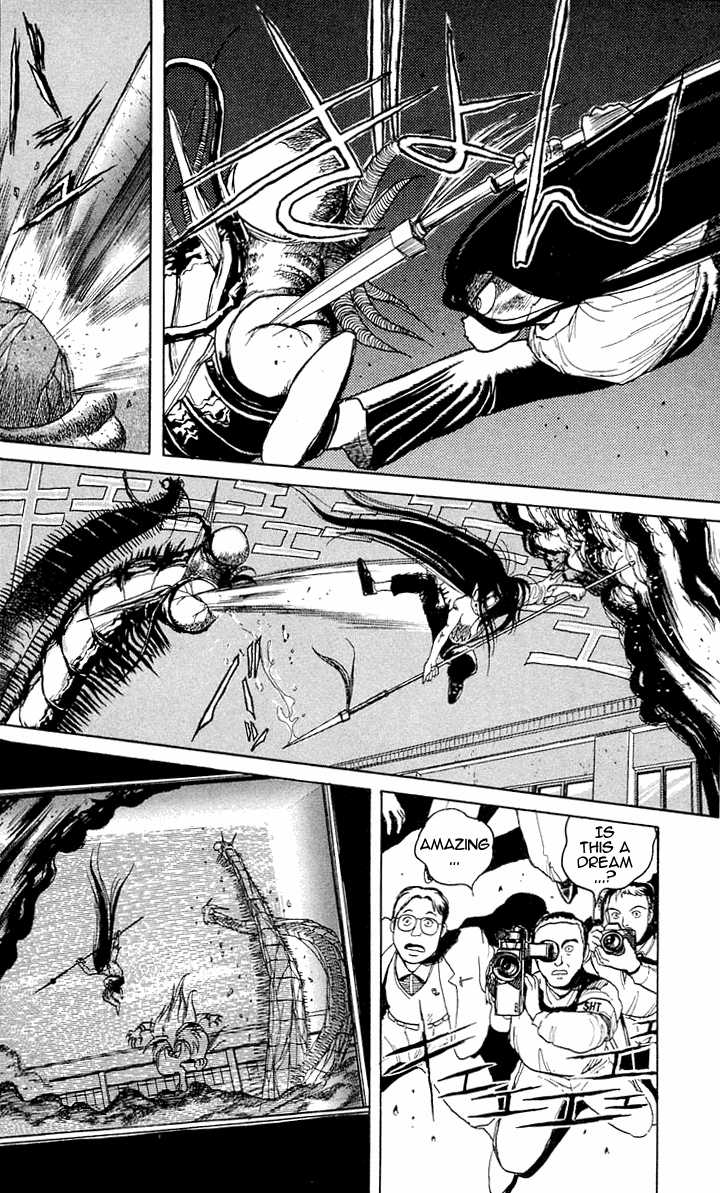 Ushio and Tora Chapter 3 page 22 - Chapter 3