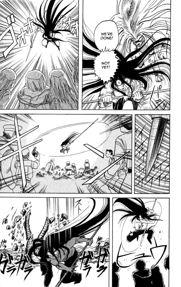 Ushio and Tora Chapter 3 page 23 - Chapter 3