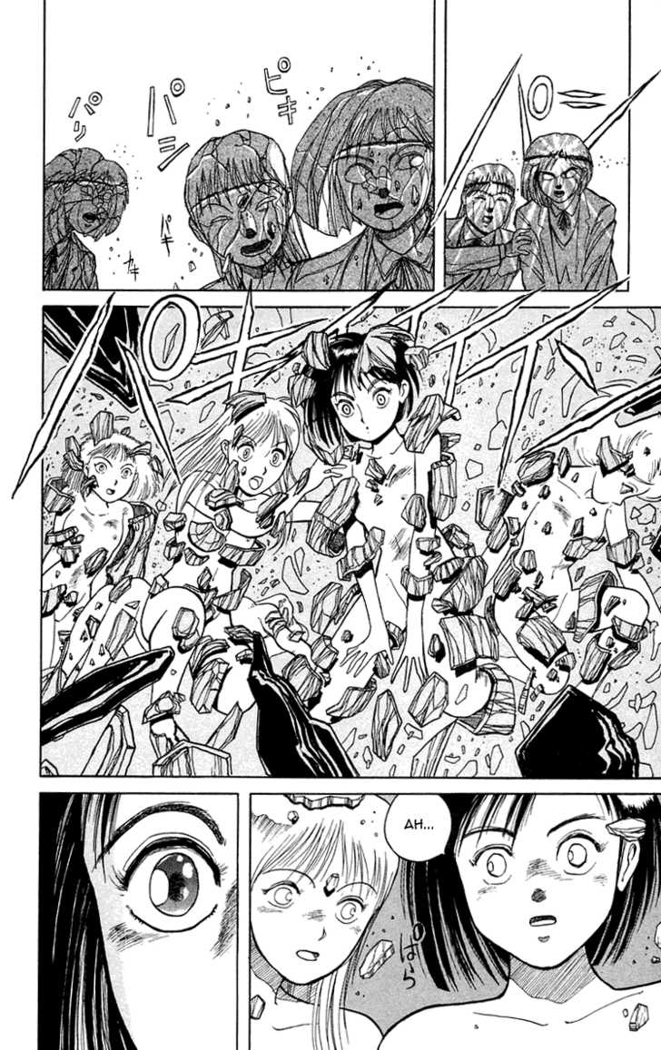 Ushio and Tora Chapter 3 page 24 - Chapter 3