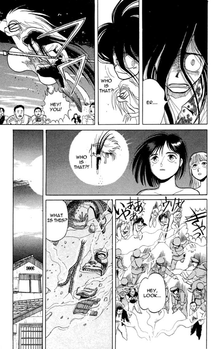 Ushio and Tora Chapter 3 page 25 - Chapter 3