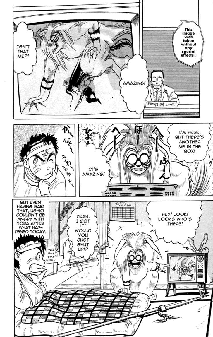 Ushio and Tora Chapter 3 page 26 - Chapter 3