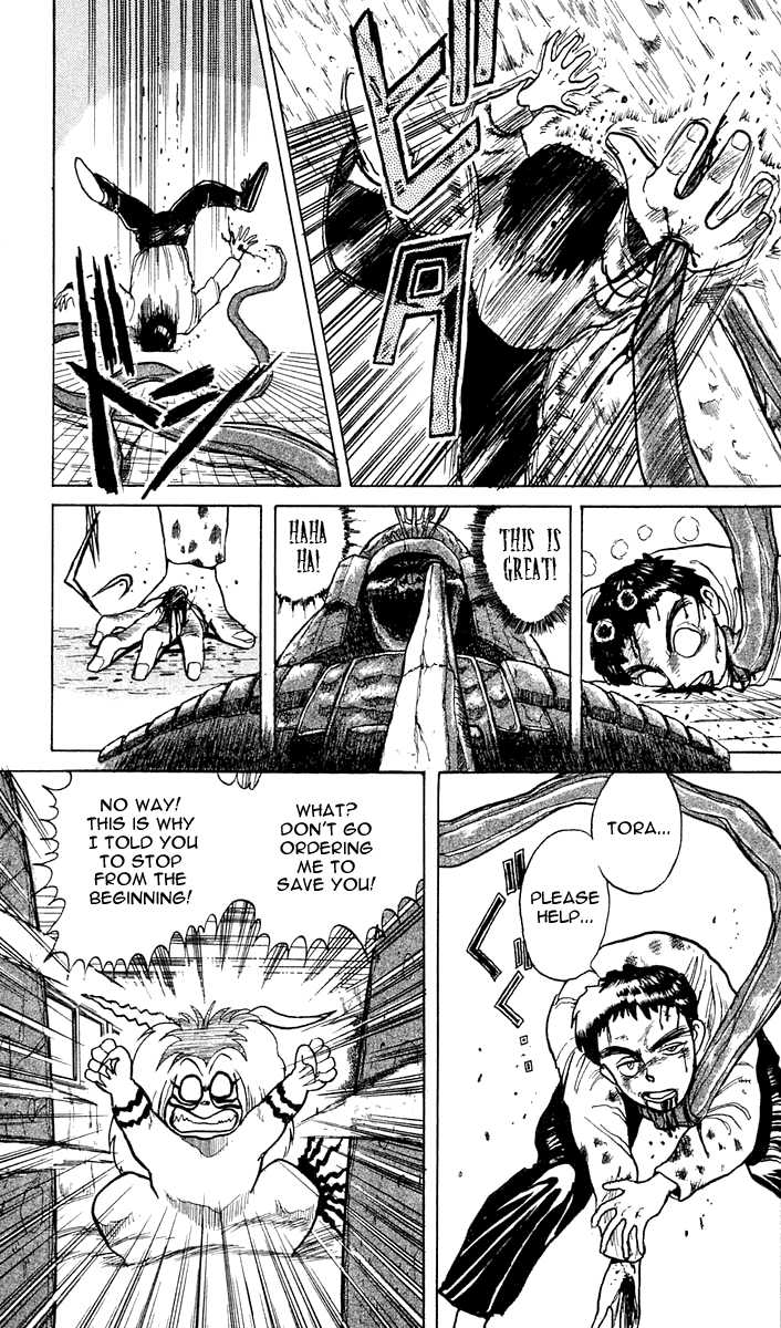 Ushio and Tora Chapter 3 page 5 - Chapter 3