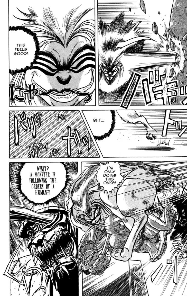 Ushio and Tora Chapter 3 page 8 - Chapter 3