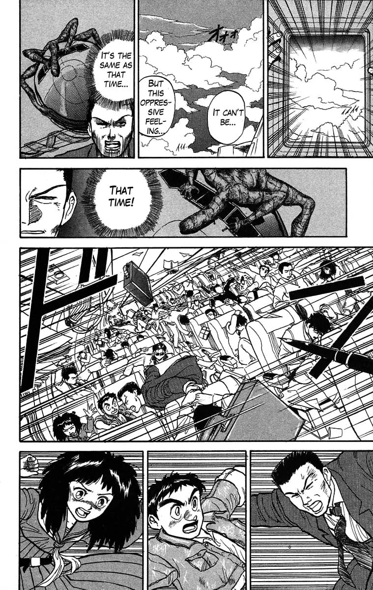 Ushio and Tora Chapter 30 page 12 - Chapter 30 : Part 2 Take Off