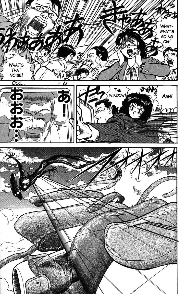 Ushio and Tora Chapter 30 page 13 - Chapter 30 : Part 2 Take Off
