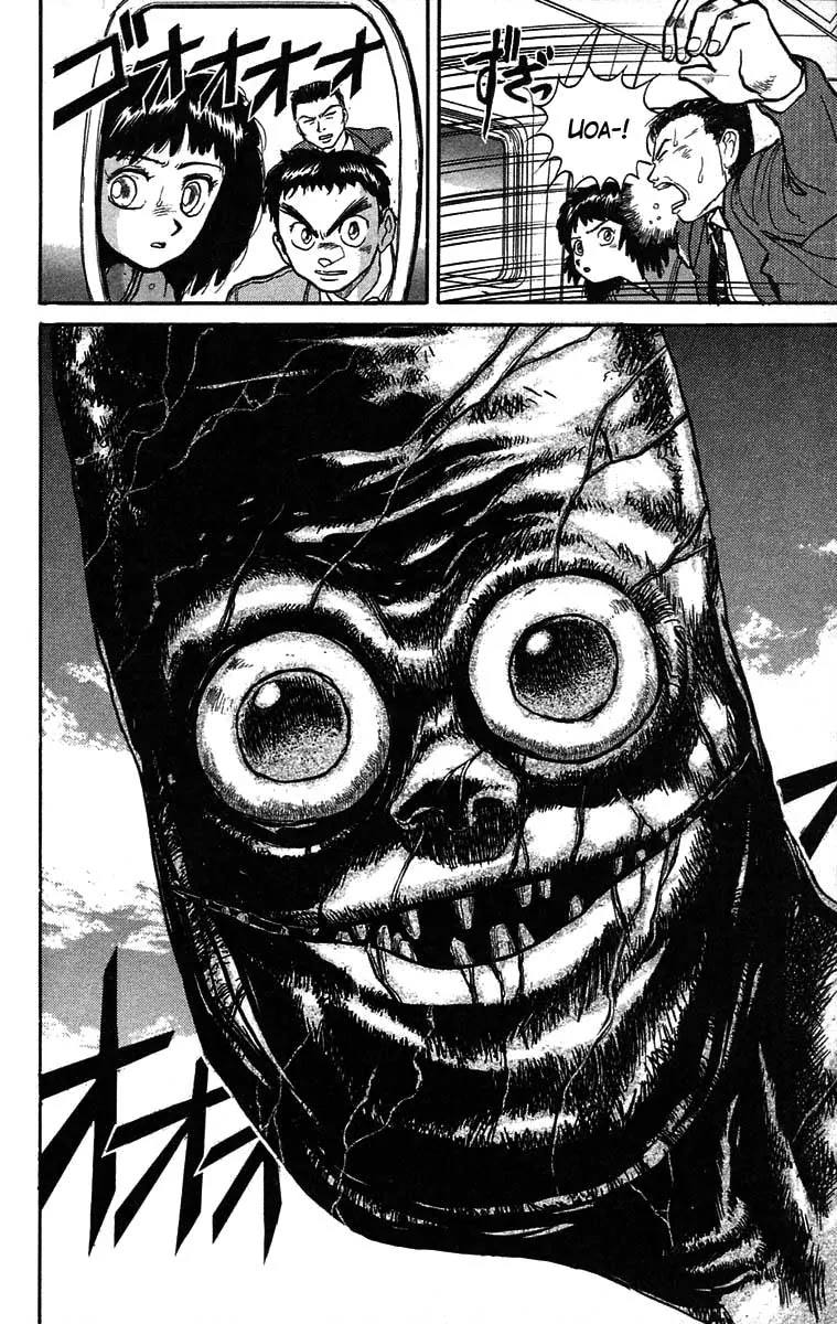 Ushio and Tora Chapter 30 page 14 - Chapter 30 : Part 2 Take Off