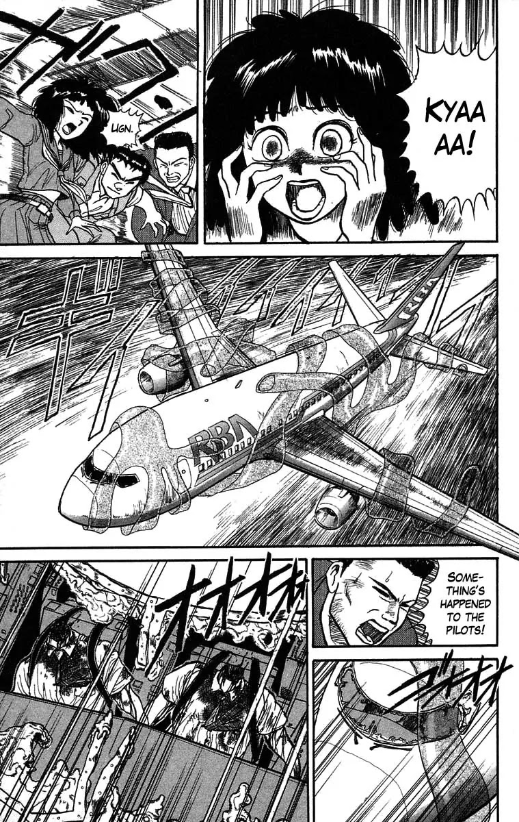Ushio and Tora Chapter 30 page 15 - Chapter 30 : Part 2 Take Off