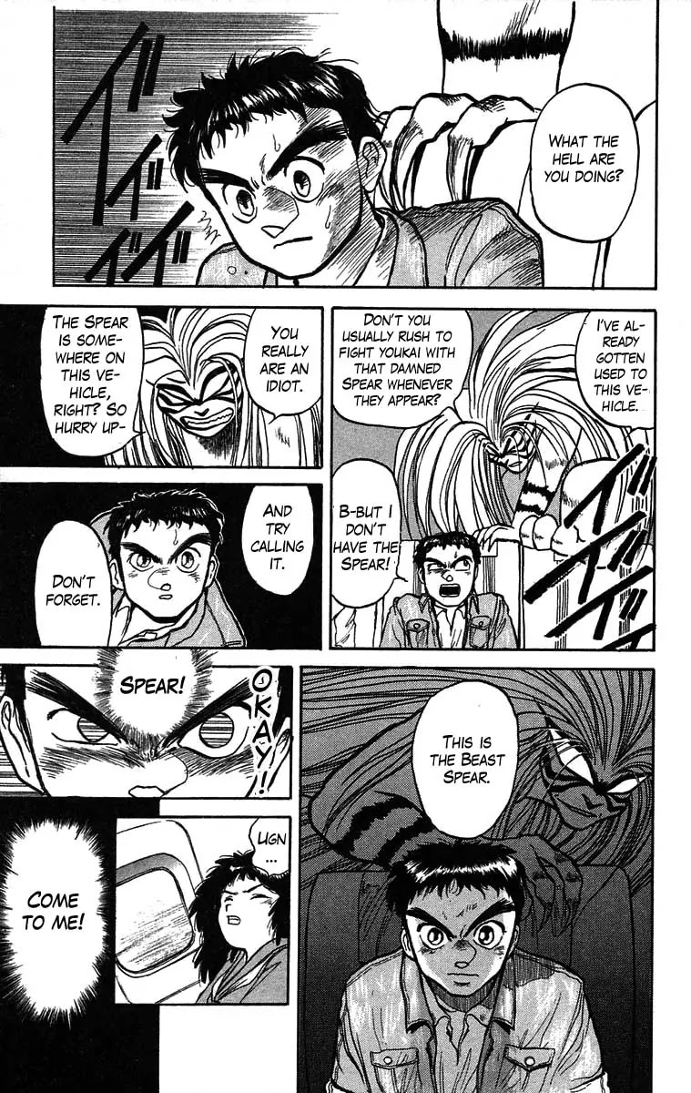 Ushio and Tora Chapter 30 page 17 - Chapter 30 : Part 2 Take Off
