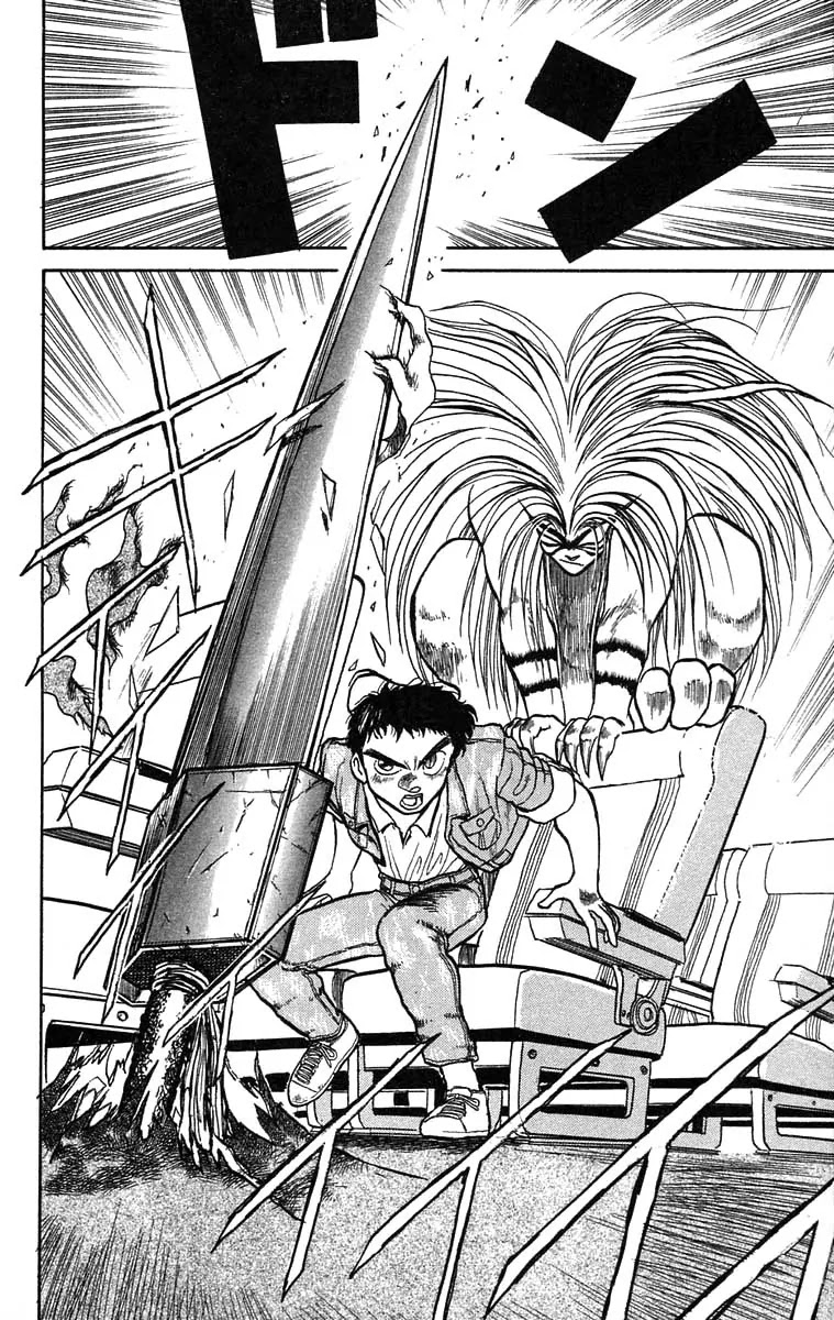 Ushio and Tora Chapter 30 page 18 - Chapter 30 : Part 2 Take Off